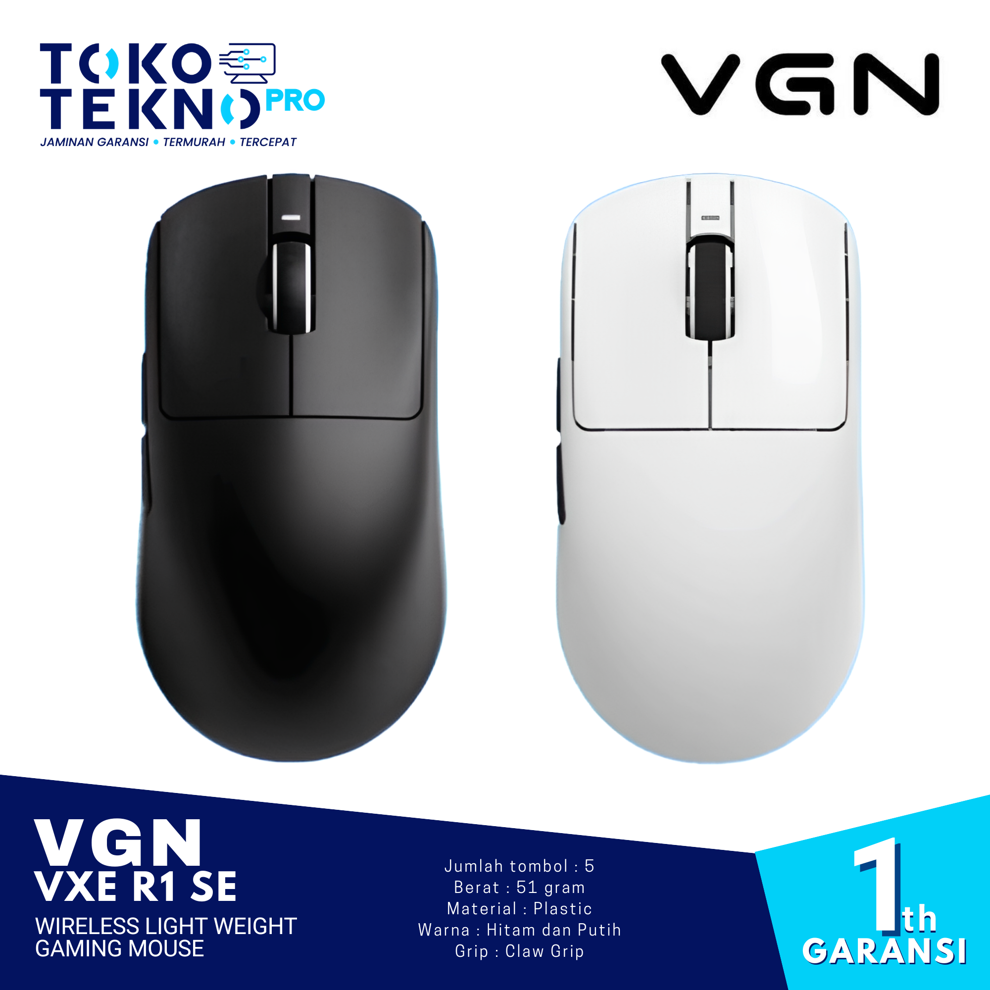 VGN VXE R1 SE / SE+ 2K