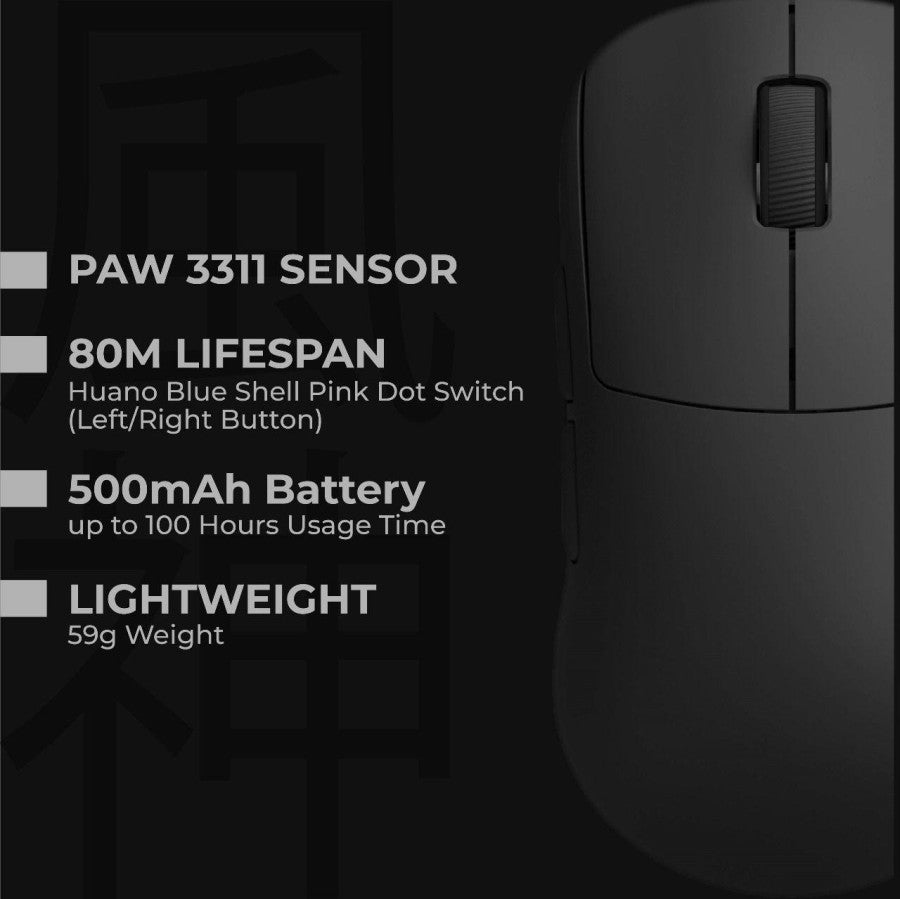 Sades Ryunix Fujin MX-2