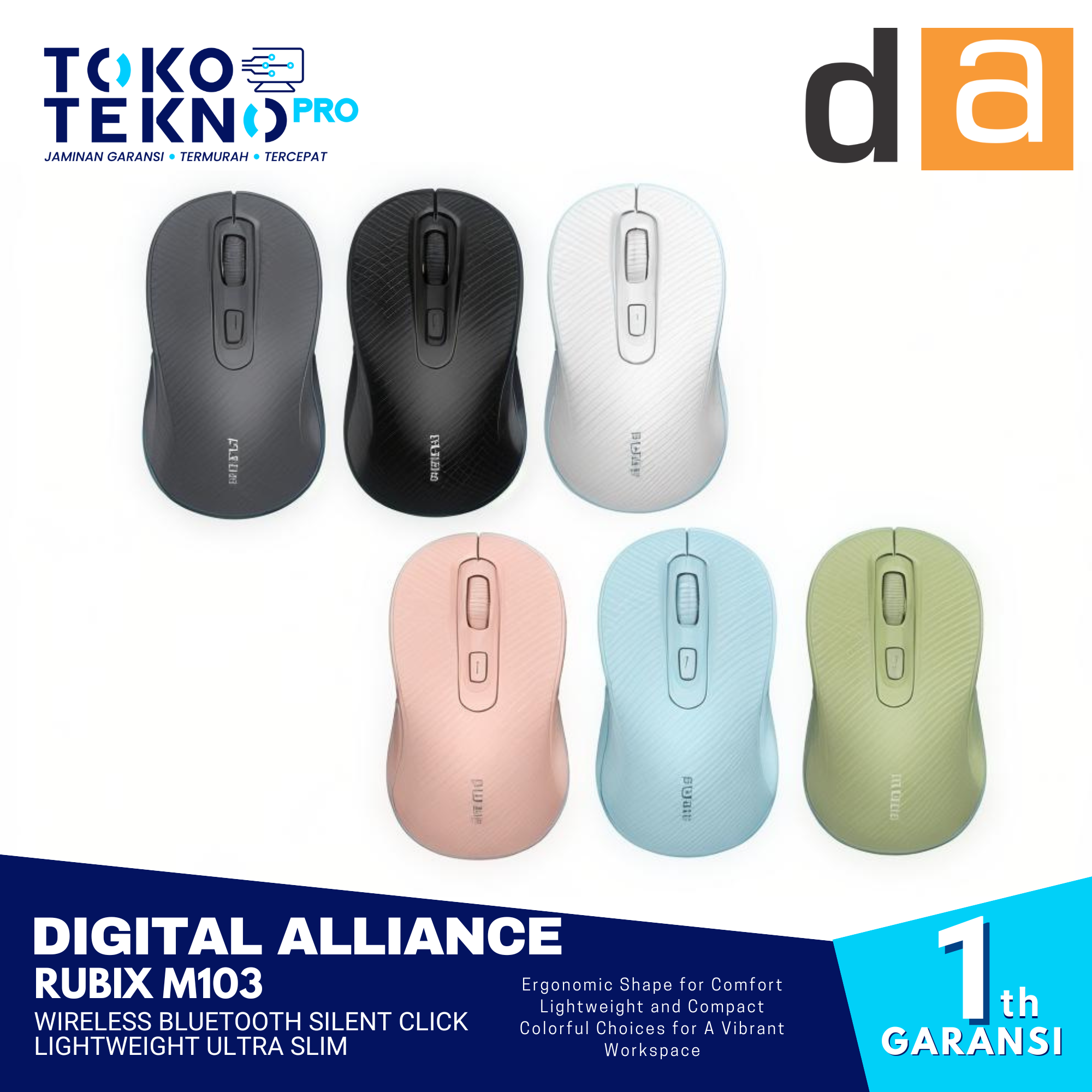 Digital Alliance Rubix M103